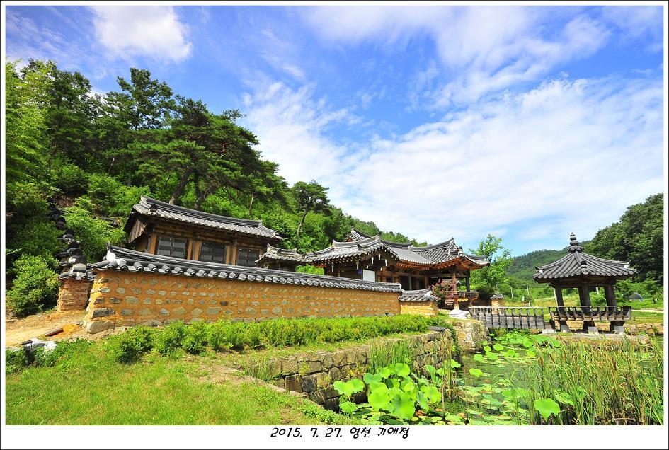 Gwiae Traditional House Yeongcheon Exterior foto