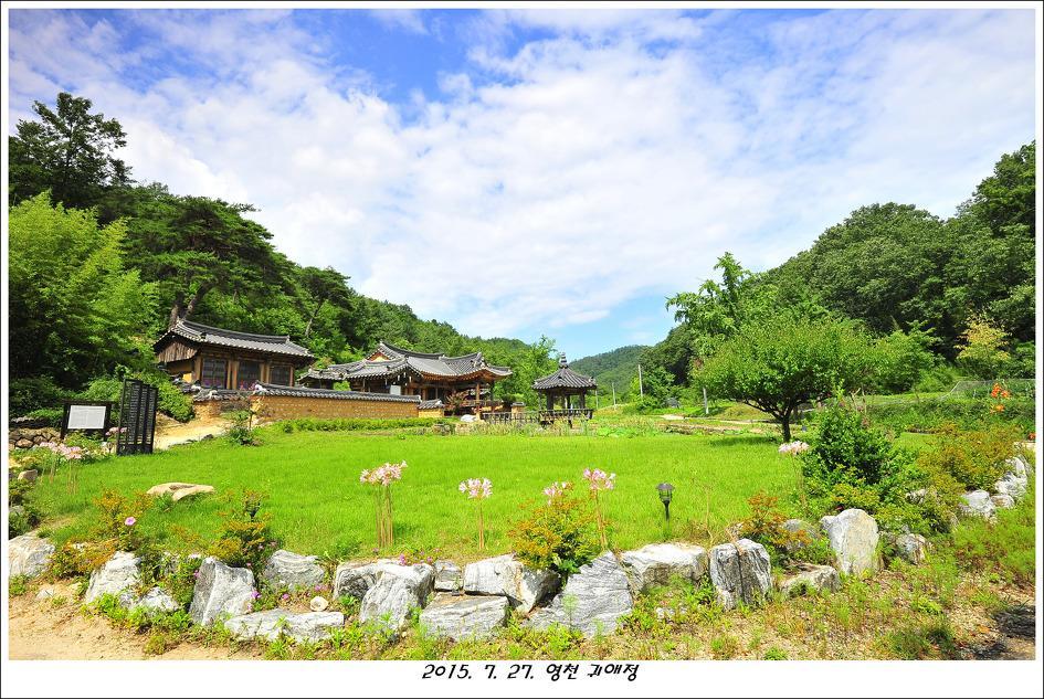 Gwiae Traditional House Yeongcheon Exterior foto