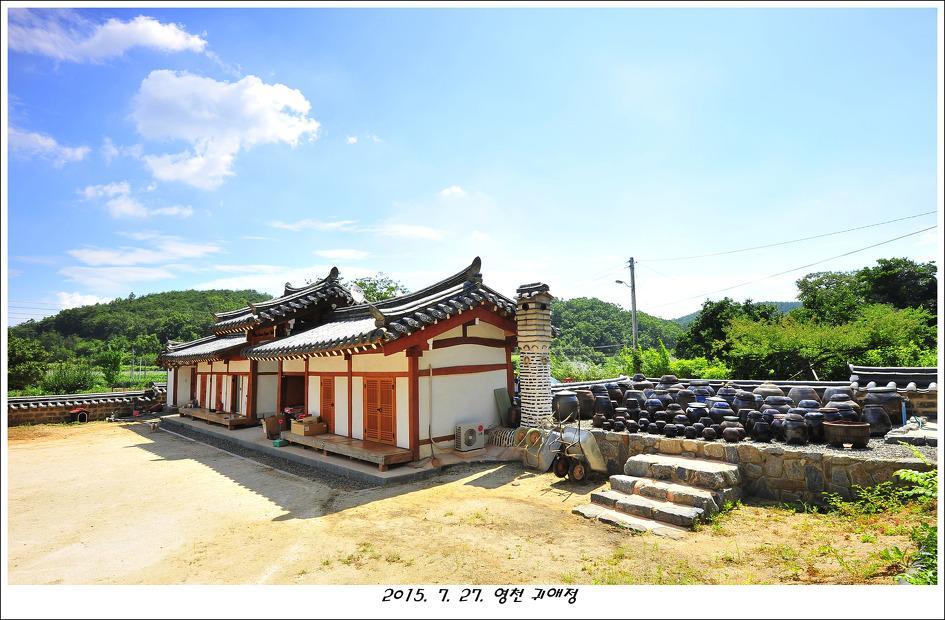 Gwiae Traditional House Yeongcheon Exterior foto
