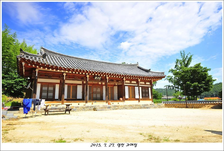 Gwiae Traditional House Yeongcheon Exterior foto