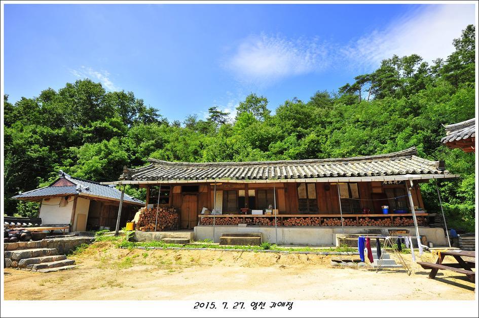 Gwiae Traditional House Yeongcheon Exterior foto