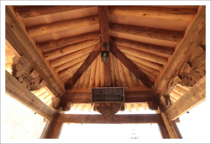 Gwiae Traditional House Yeongcheon Exterior foto