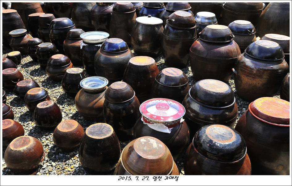 Gwiae Traditional House Yeongcheon Exterior foto