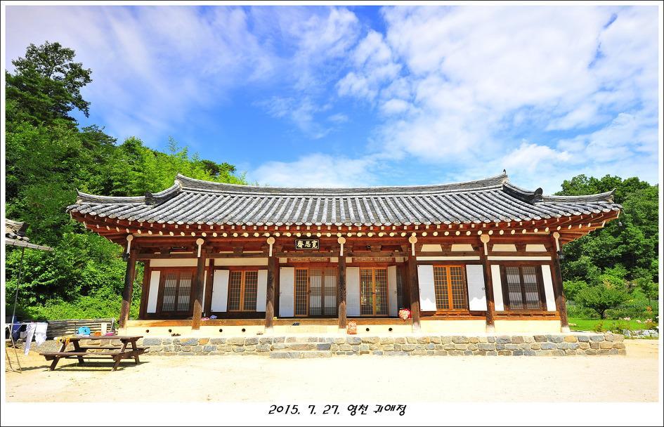 Gwiae Traditional House Yeongcheon Exterior foto
