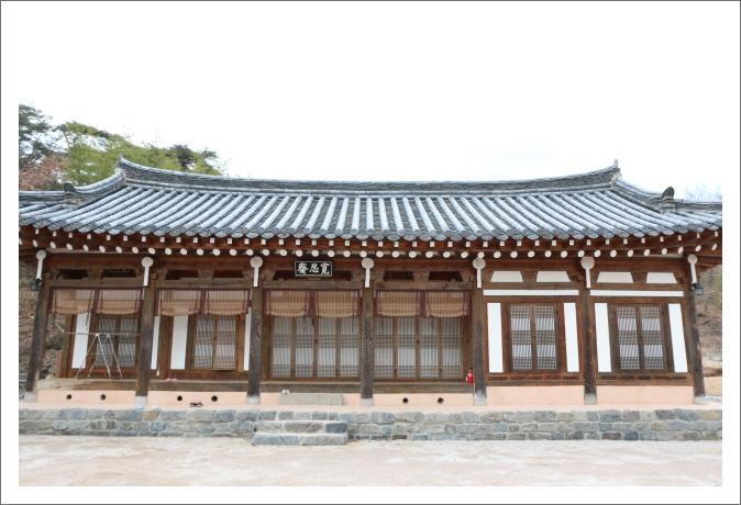 Gwiae Traditional House Yeongcheon Exterior foto